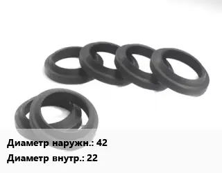 Манжета РТИ 42х22